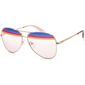 Salvatore Ferragamo Women's Sunglasses - Rose Gold | SALVATORE FERRAGAMO SF172S 687