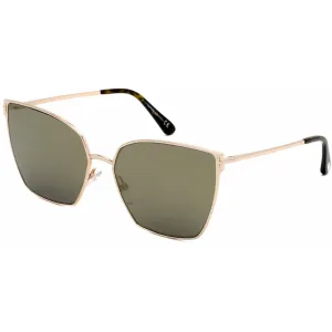 Tom Ford Women's Sunglasses - Shiny Rose Gold Frame Mirrored Smoke Lens | FT0653 28C